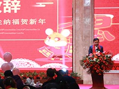 創(chuàng)新、超越，濟(jì)寧福瑞得機(jī)械2020年會(huì)精彩回顧  