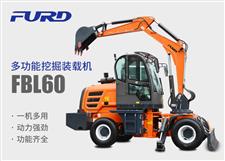 FBL60挖掘機，工程裝載機，一體機